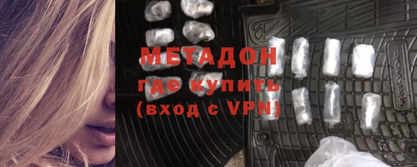 mix Навашино