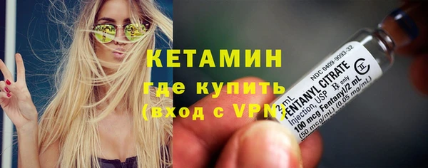 трава Балабаново