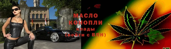а пвп мука Баксан