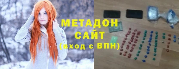 твердый Нягань
