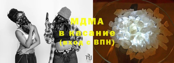 крисы Балахна