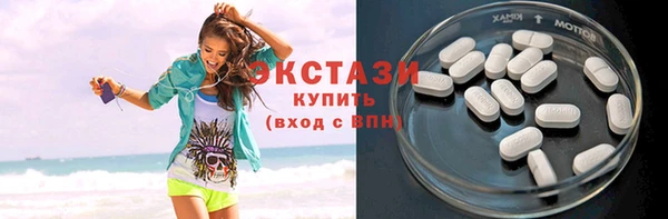 mix Навашино