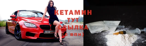 марки lsd Надым