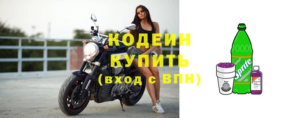 марки lsd Надым
