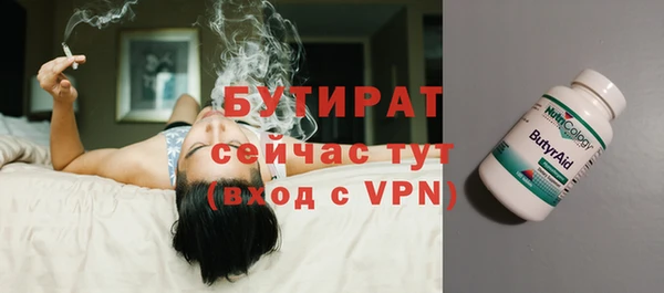 крисы Балахна