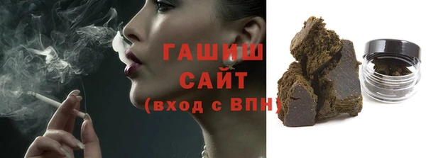 а пвп мука Баксан