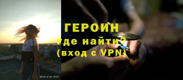 крисы Балахна