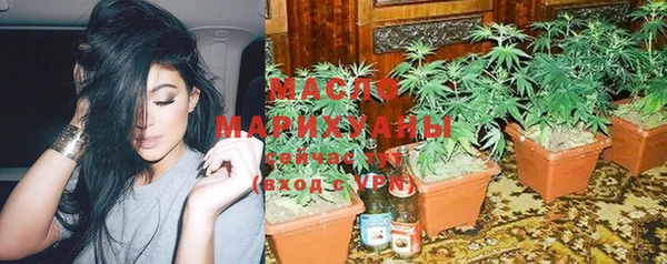 мдма Наволоки
