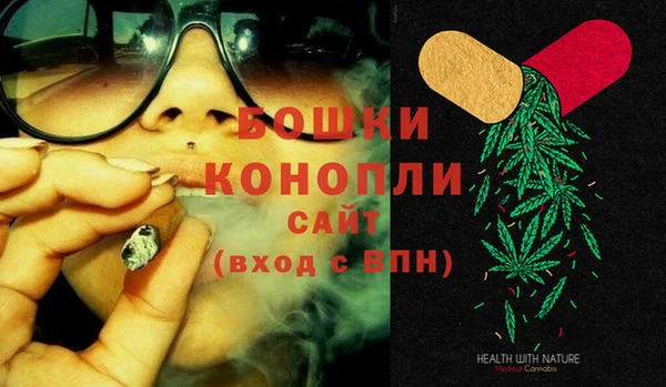 трава Балабаново