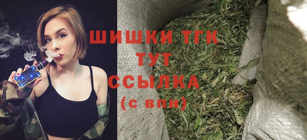 мескалин Беломорск