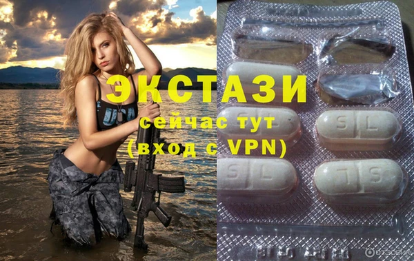 а пвп мука Баксан
