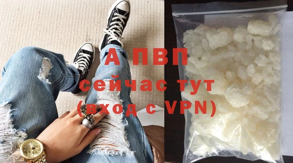 mix Навашино