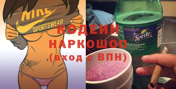 марки lsd Надым