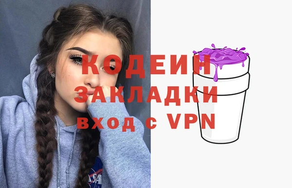 а пвп мука Баксан