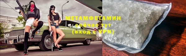 а пвп мука Баксан