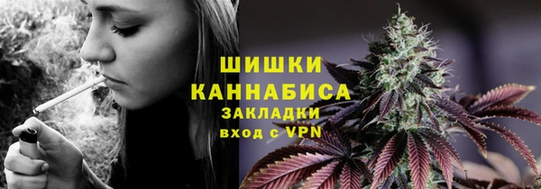 трава Балабаново