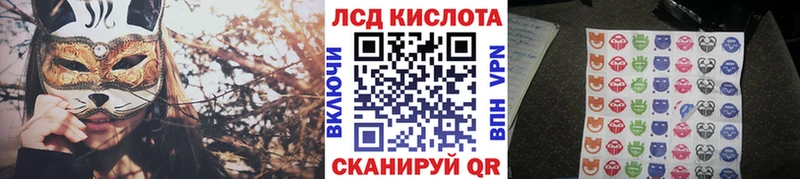 наркота Себеж Марки NBOMe 1,8мг